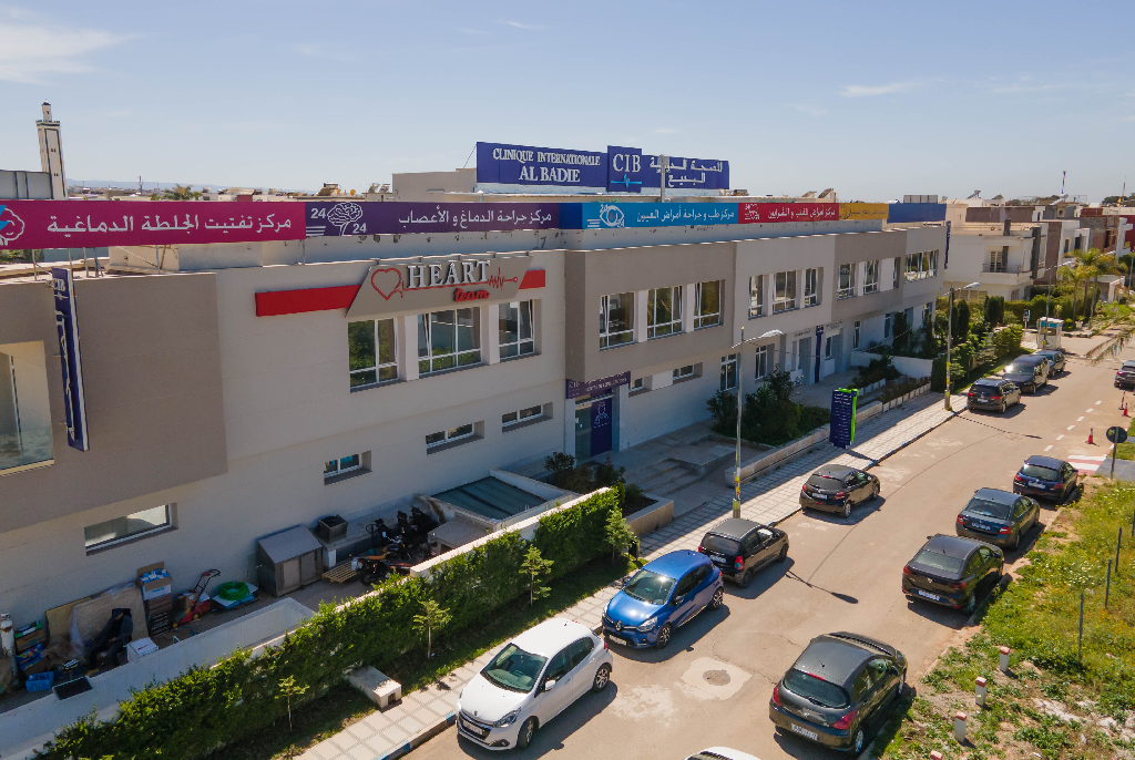 Façade CIB MAROC